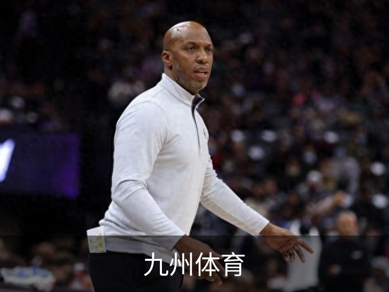 九州(JIUZHOU)体育-亚洲顶级赛事平台